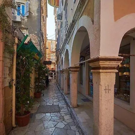 Corfuvacations - Erato Apartment *
